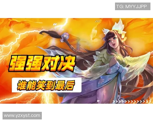 大神三分对决深红团队谁能在赛场上笑到最后的精彩较量