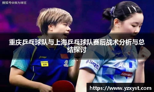 艾弗森贝博ballbet官网