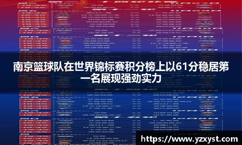 BB贝博