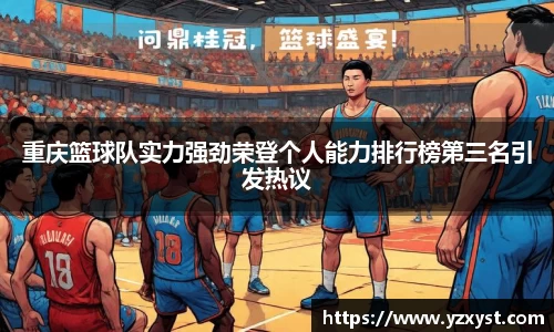 艾弗森贝博ballbet官网