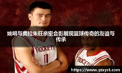 艾弗森贝博ballbet官网