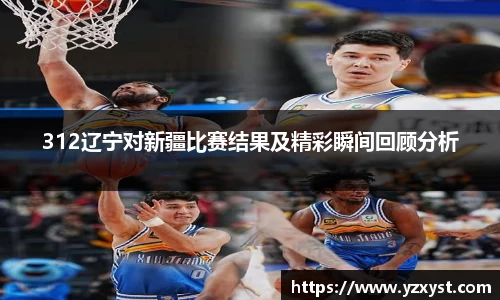艾弗森贝博ballbet官网