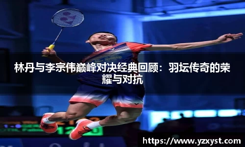 艾弗森贝博ballbet官网