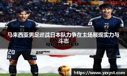 艾弗森贝博ballbet官网