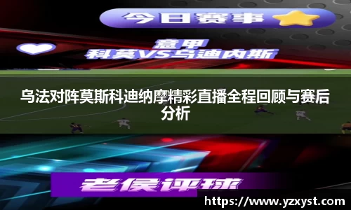 艾弗森贝博ballbe
